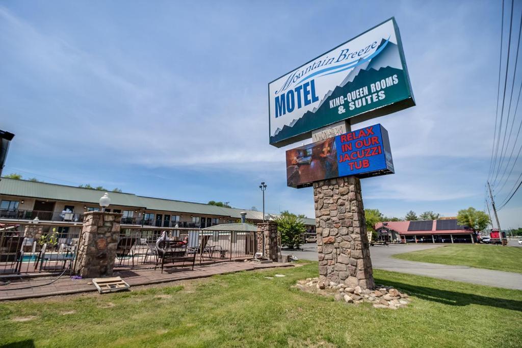 Mountain Breeze Motel Пиджен-Фордж Экстерьер фото